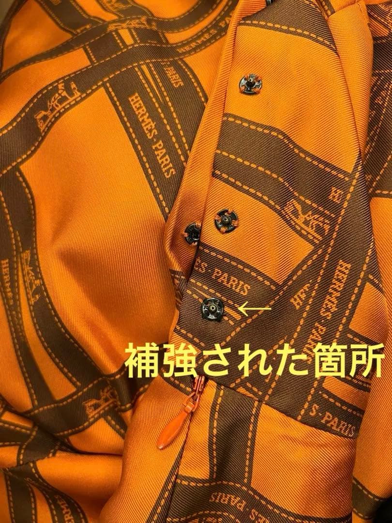 シシ様　HERMES エルメス マルジェラ期 ボルデュックリボンワンピース#44