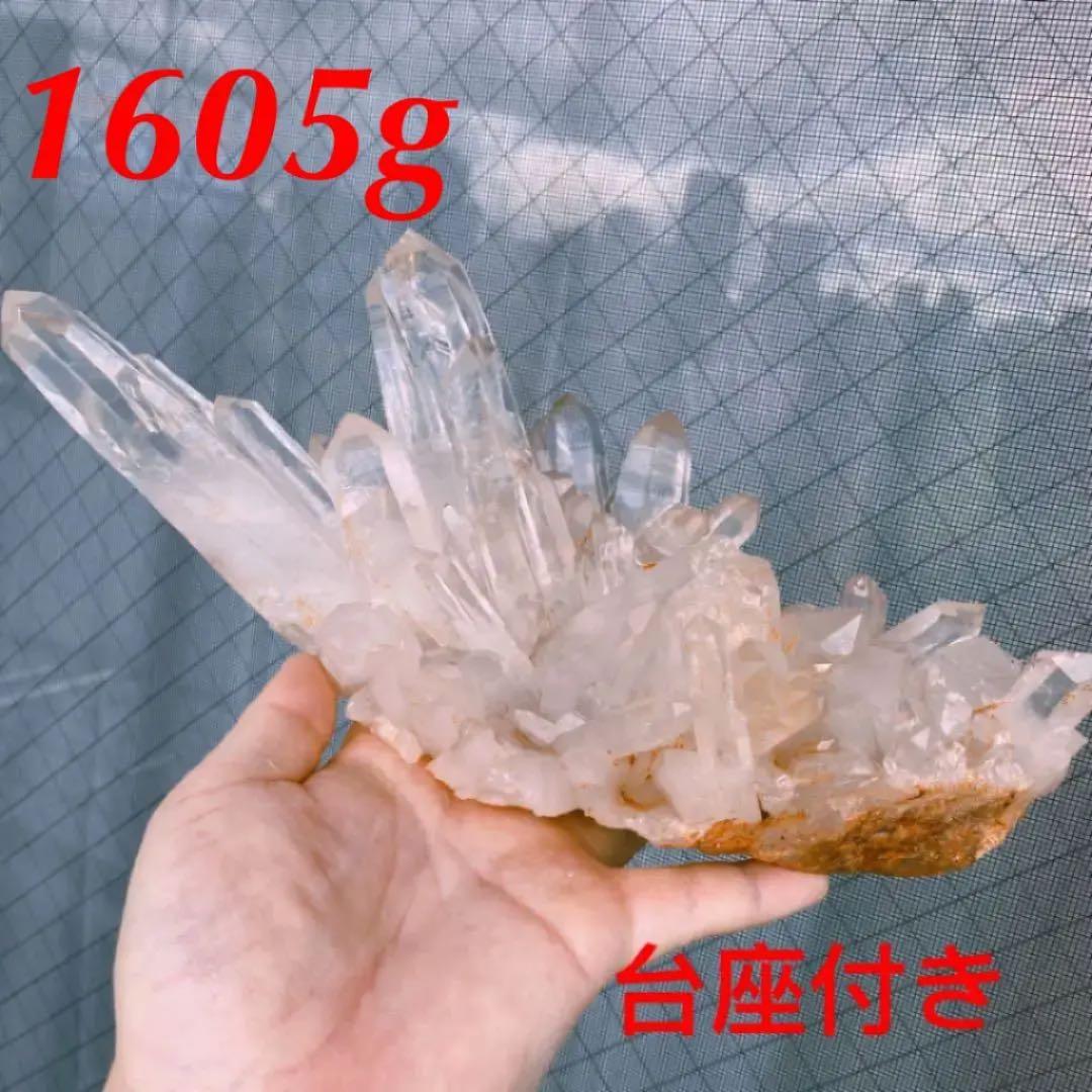 絶品❗️高透明度☆超強いパワー☆マニカラン産ヒマラヤ水晶クラスター☆原石A417