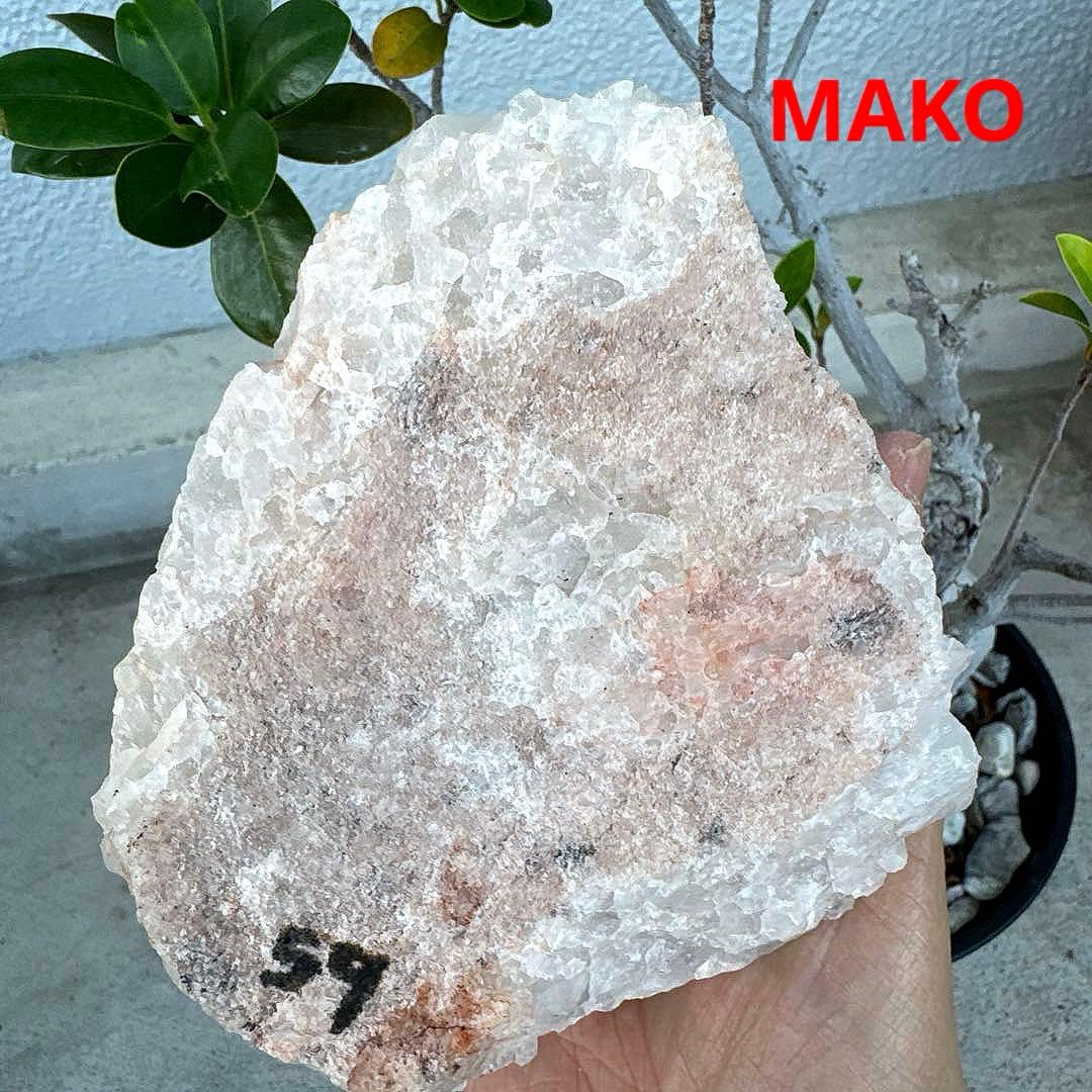 M1723☆ピンク水晶クラスター805g☆天然石　原石☆N50505