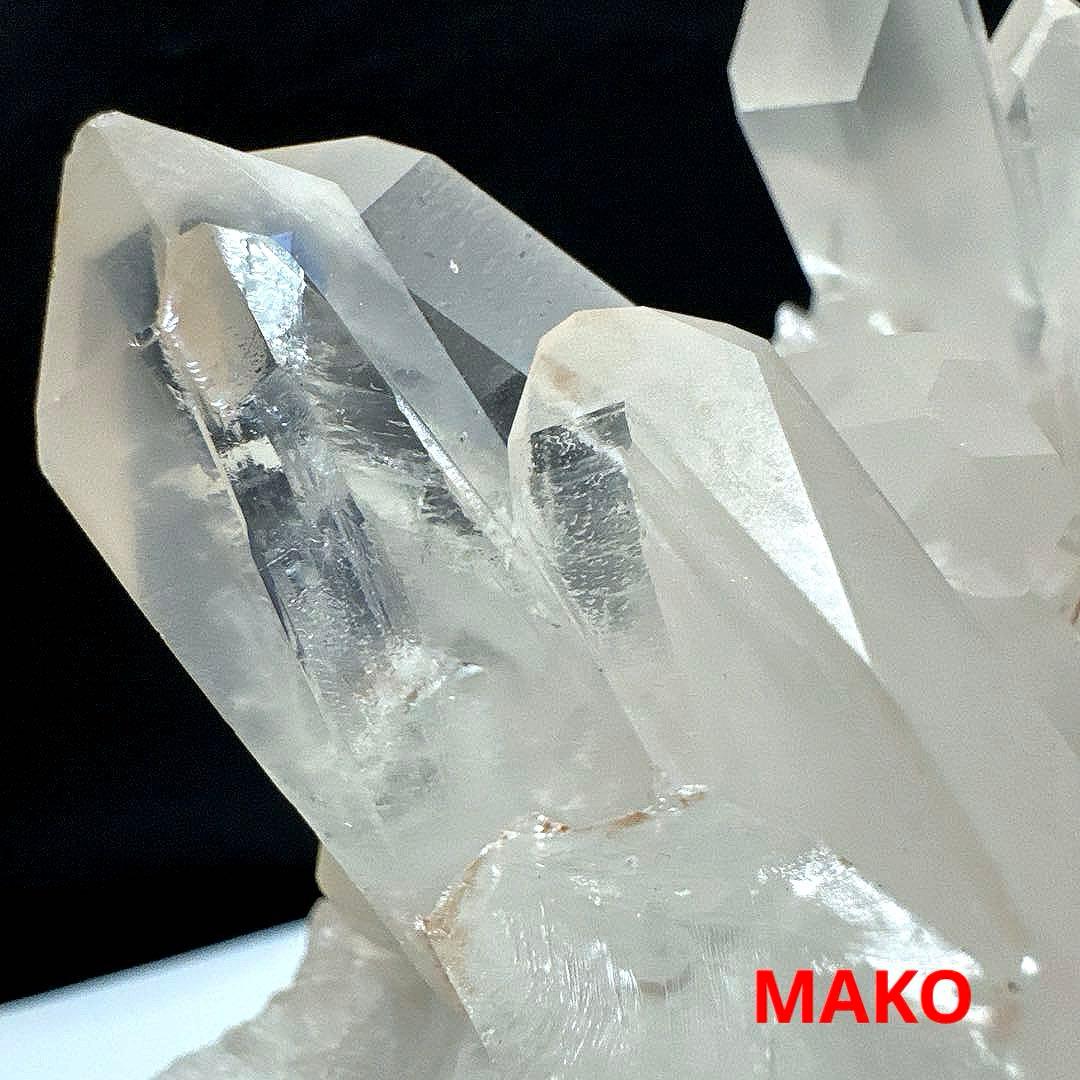 M1723☆ピンク水晶クラスター805g☆天然石　原石☆N50505