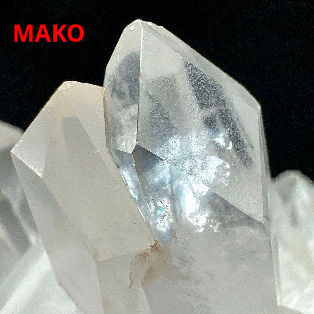 M1723☆ピンク水晶クラスター805g☆天然石　原石☆N50505