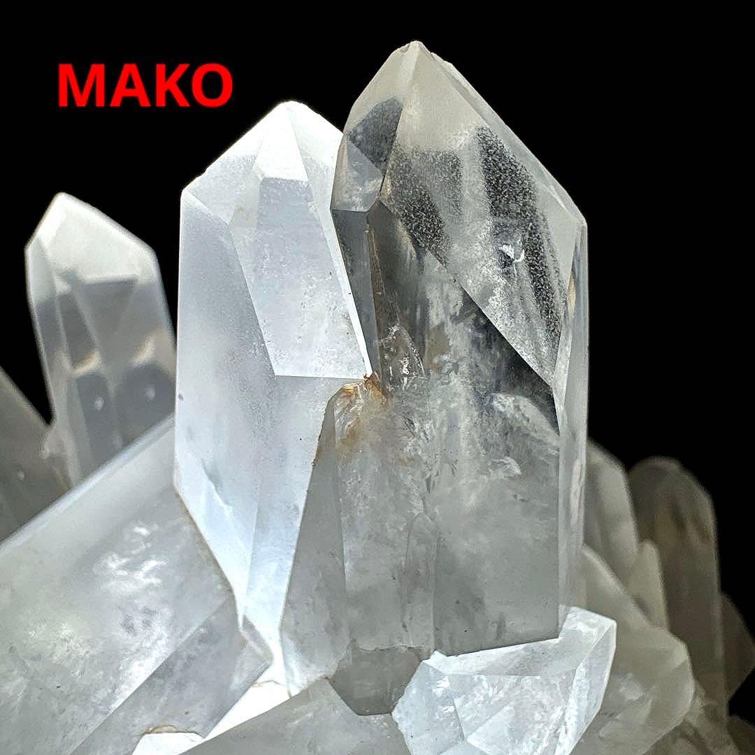 M1723☆ピンク水晶クラスター805g☆天然石　原石☆N50505