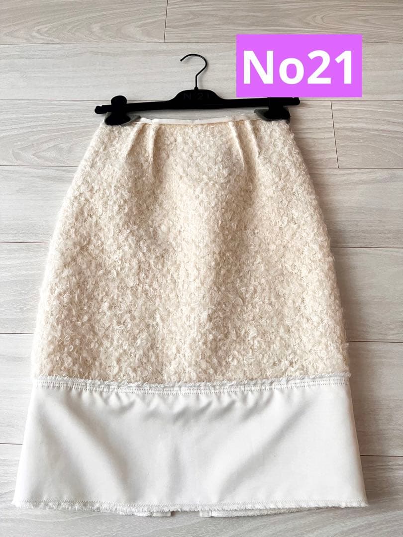 ❤️美品No21ヌメロヴェントゥーノ❤️ホワイトスカート❤️