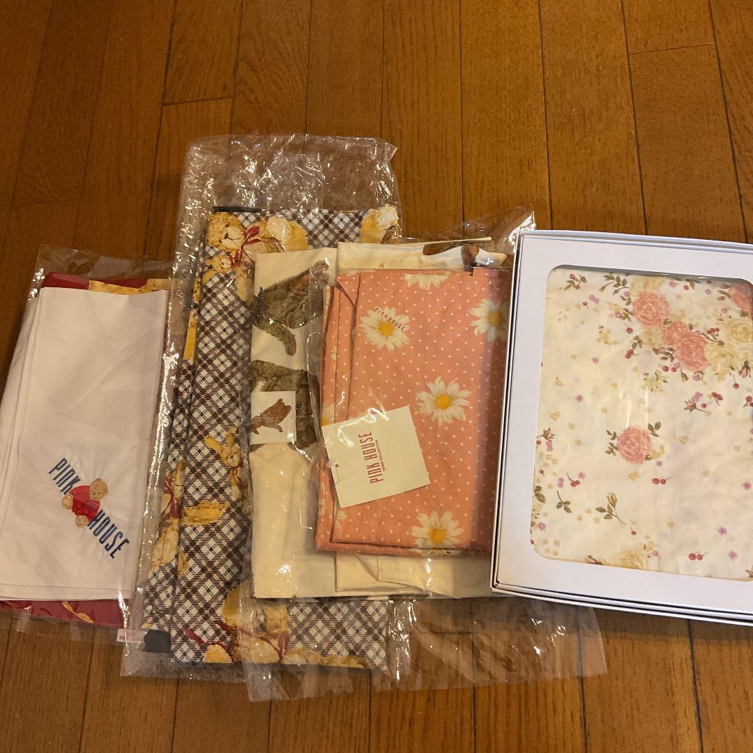 ピンクハウス　エプロン　確認用です