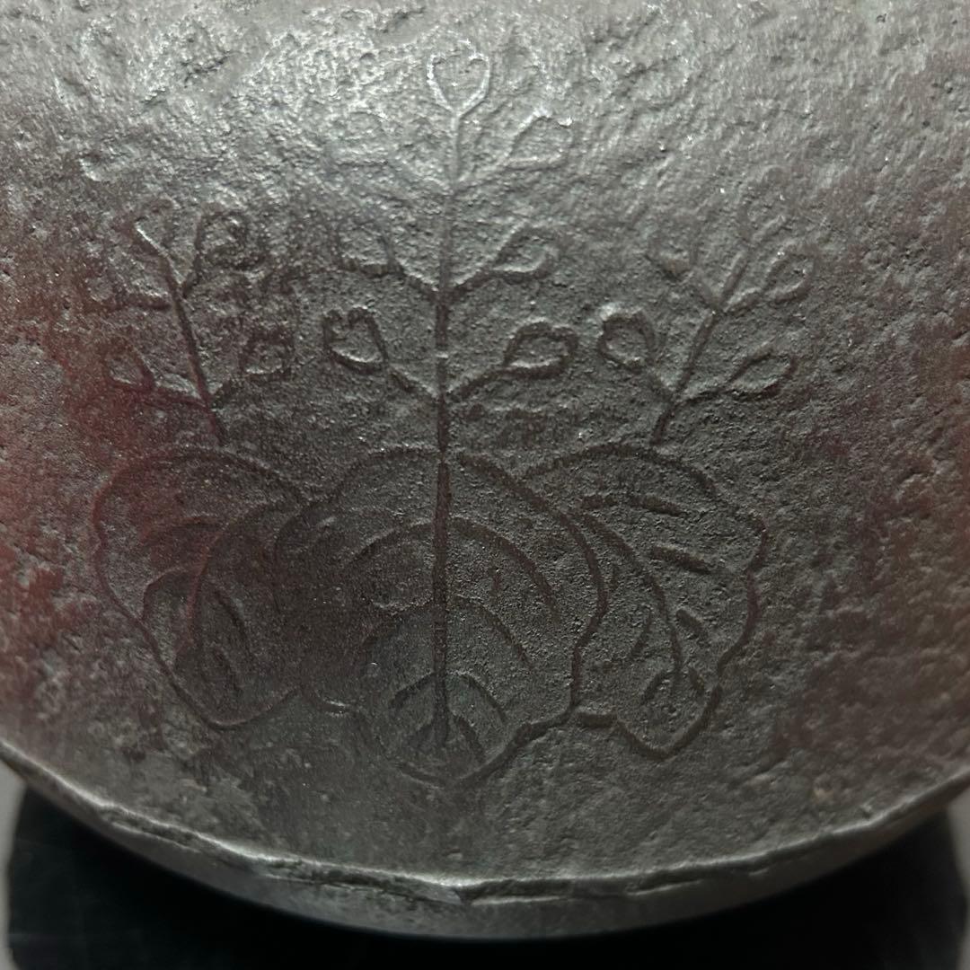 広口政所釜　茶道具懐石茶箱鵬雲斎坐忘斎淡々斎即中斎而妙斎棗水指茶碗茶杓水屋道具