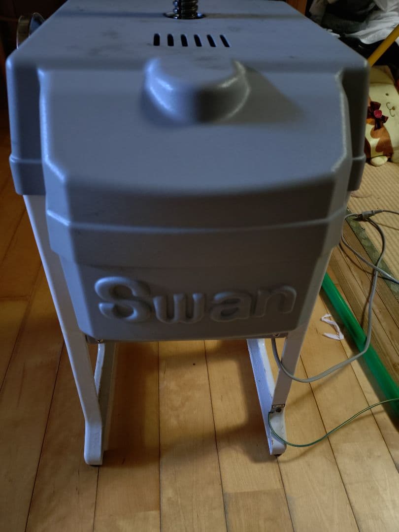 Swan かき氷機 SI-150SS