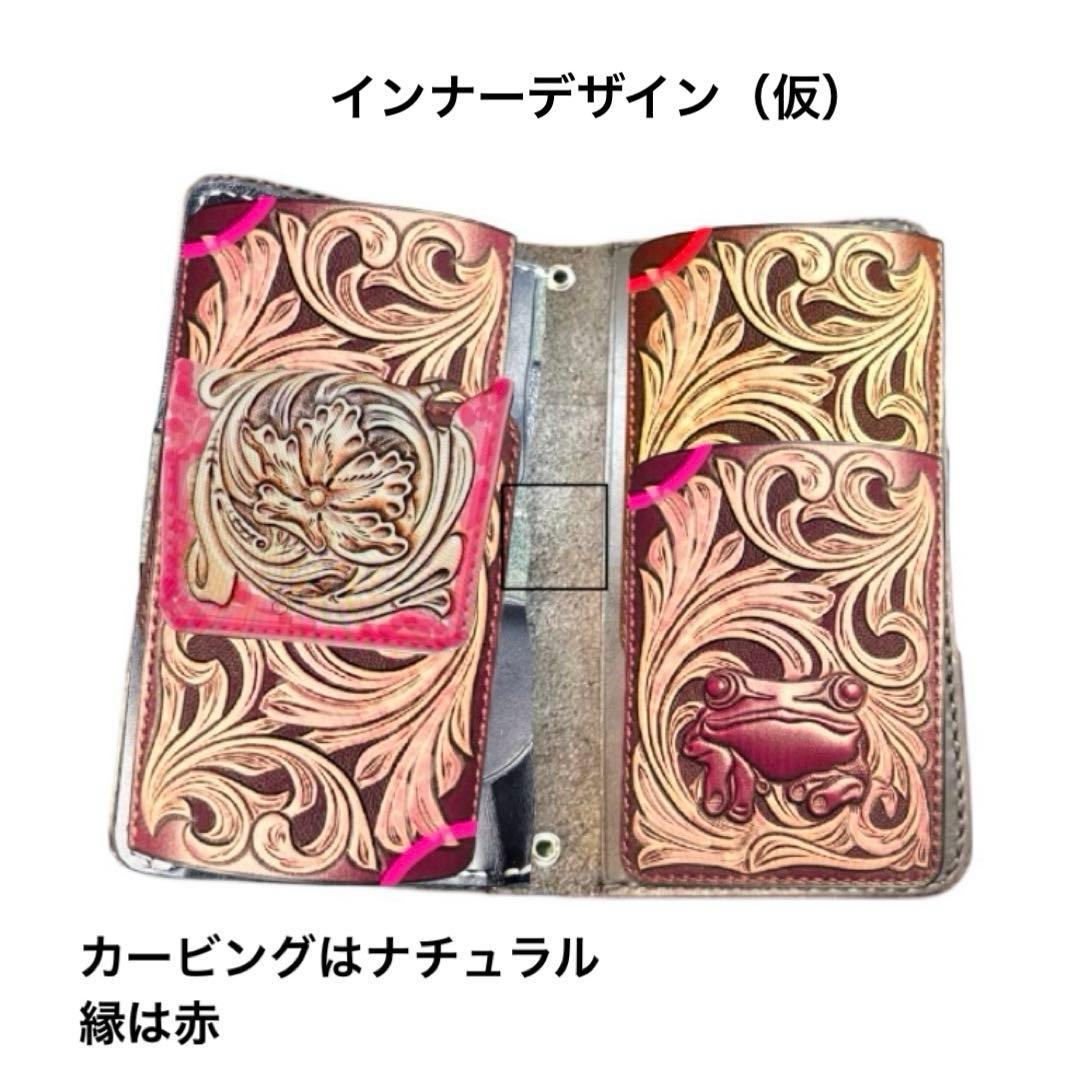 ダイゴタケ様オーダー　カービング 札入れ