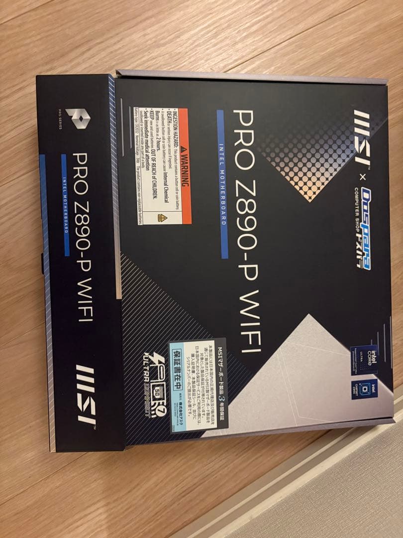 CPU Intel Core Ultra 7 265KF +MSI PRO Z890