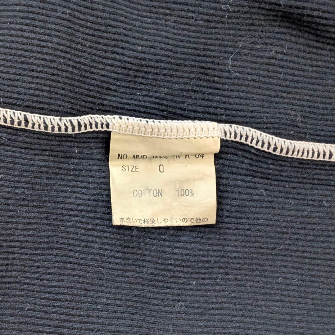 IF SIX WAS NINE ダメージ 加工 タンク トップ