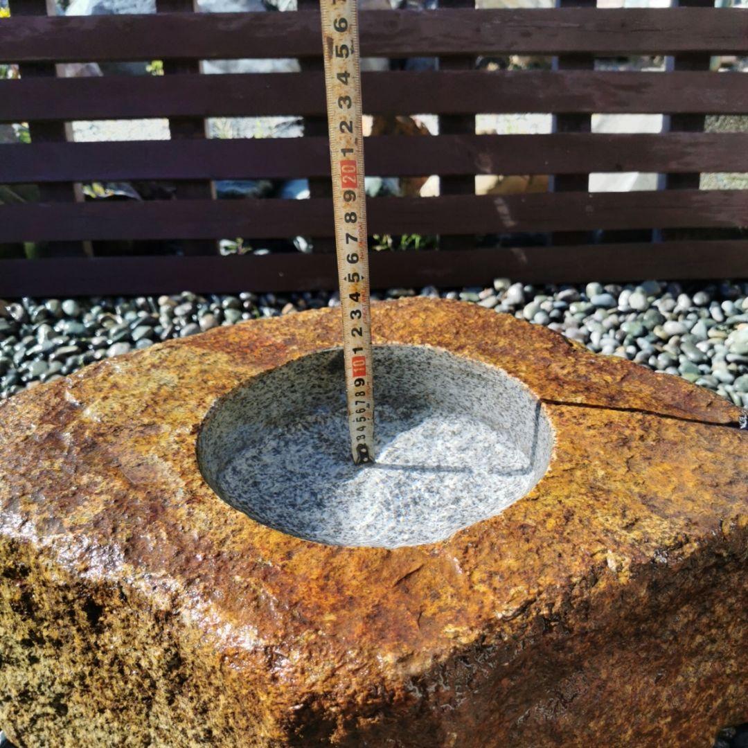 鞍馬石　蹲　39.2キロ　庭石　鑑賞石　石　庭　坪庭　砂利　和