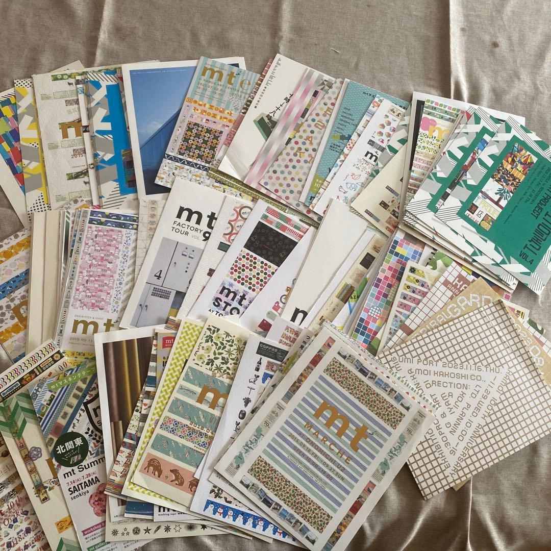mt マスキングテープ　カモ井　DM　80数枚　2014年〜　レア　コレクション