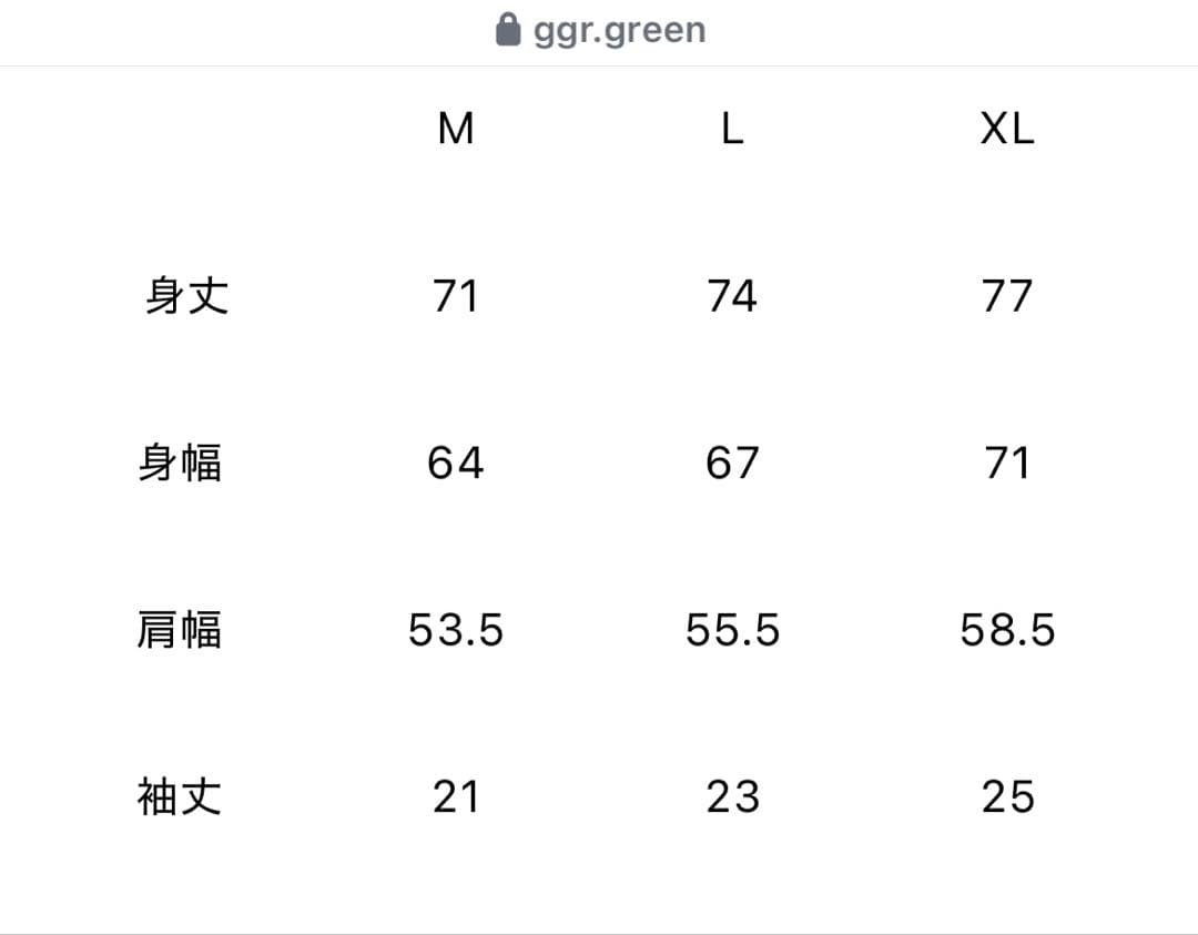 GOOLD GOLF ROCKERS CORDURA®︎ セットアップ　BLACK