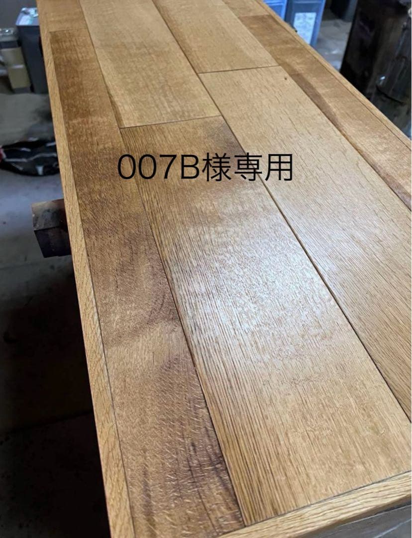 【122cm×45cm】ナラ材　センターテーブル　天板のみ