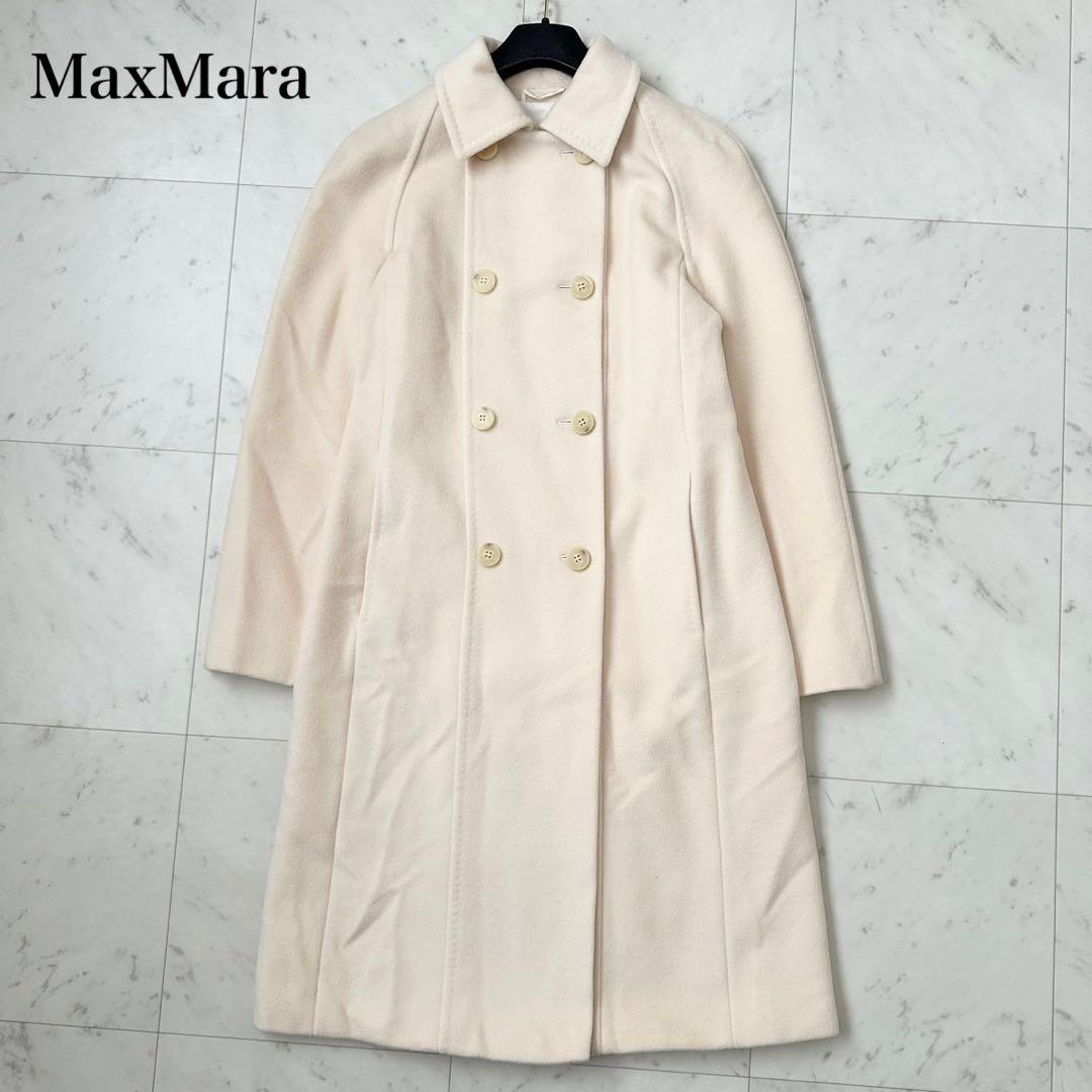 カシミヤ混❤️MaxMara 最高級ライン　ロングコート　ダブル　ホワイト　L