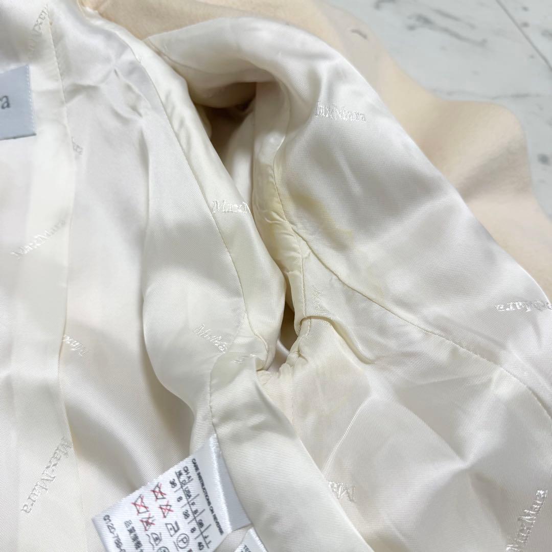 カシミヤ混❤️MaxMara 最高級ライン　ロングコート　ダブル　ホワイト　L