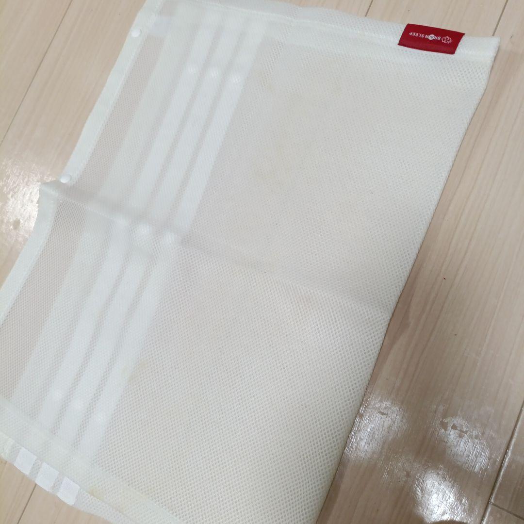 BRAIN SLEEP ピロー ホワイト