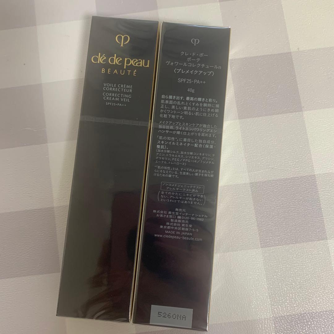 クレドポーボーテヴォワールコレクチュールn