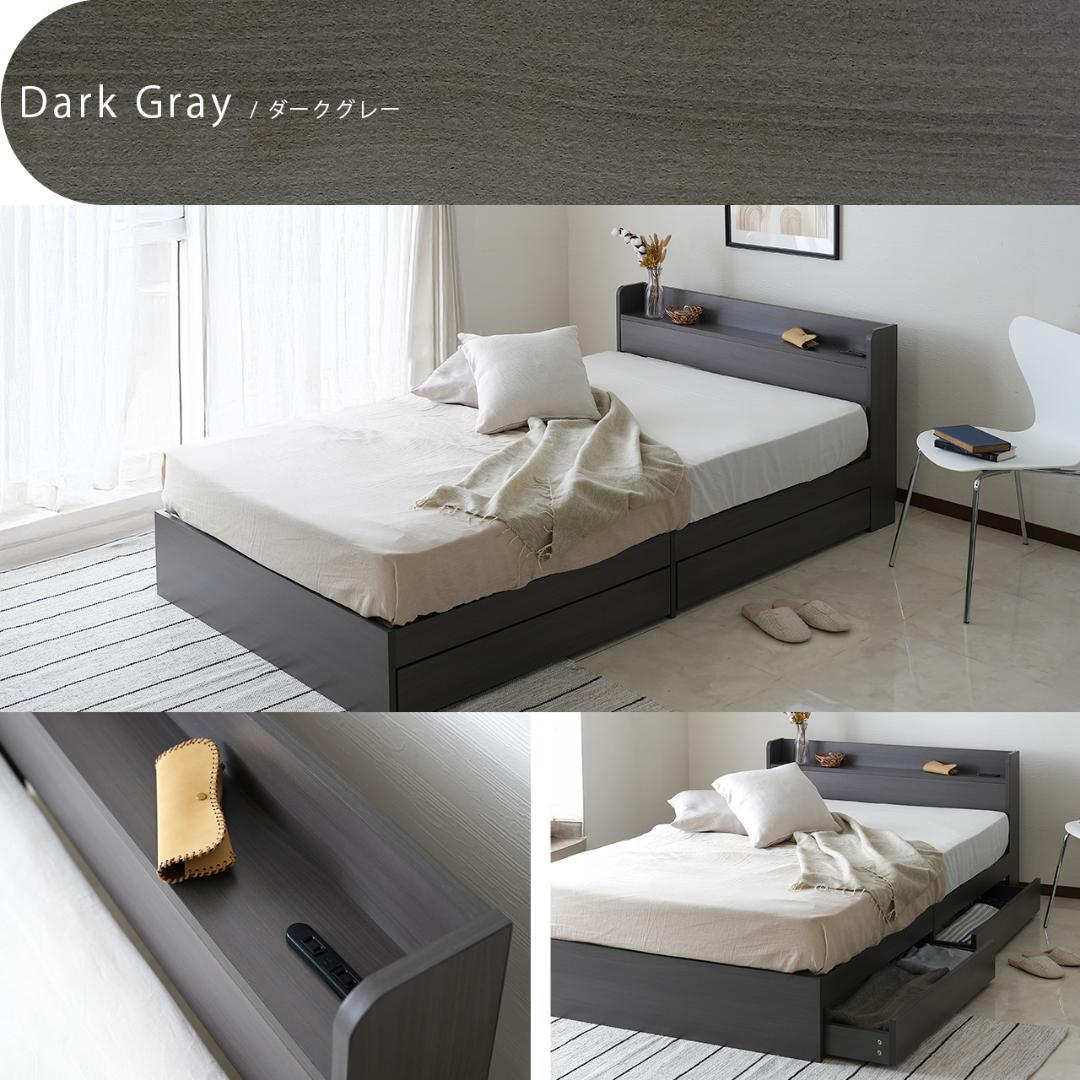 【R】シングル　マットレスなし【収納あり】 送料込み！【ホワイト】