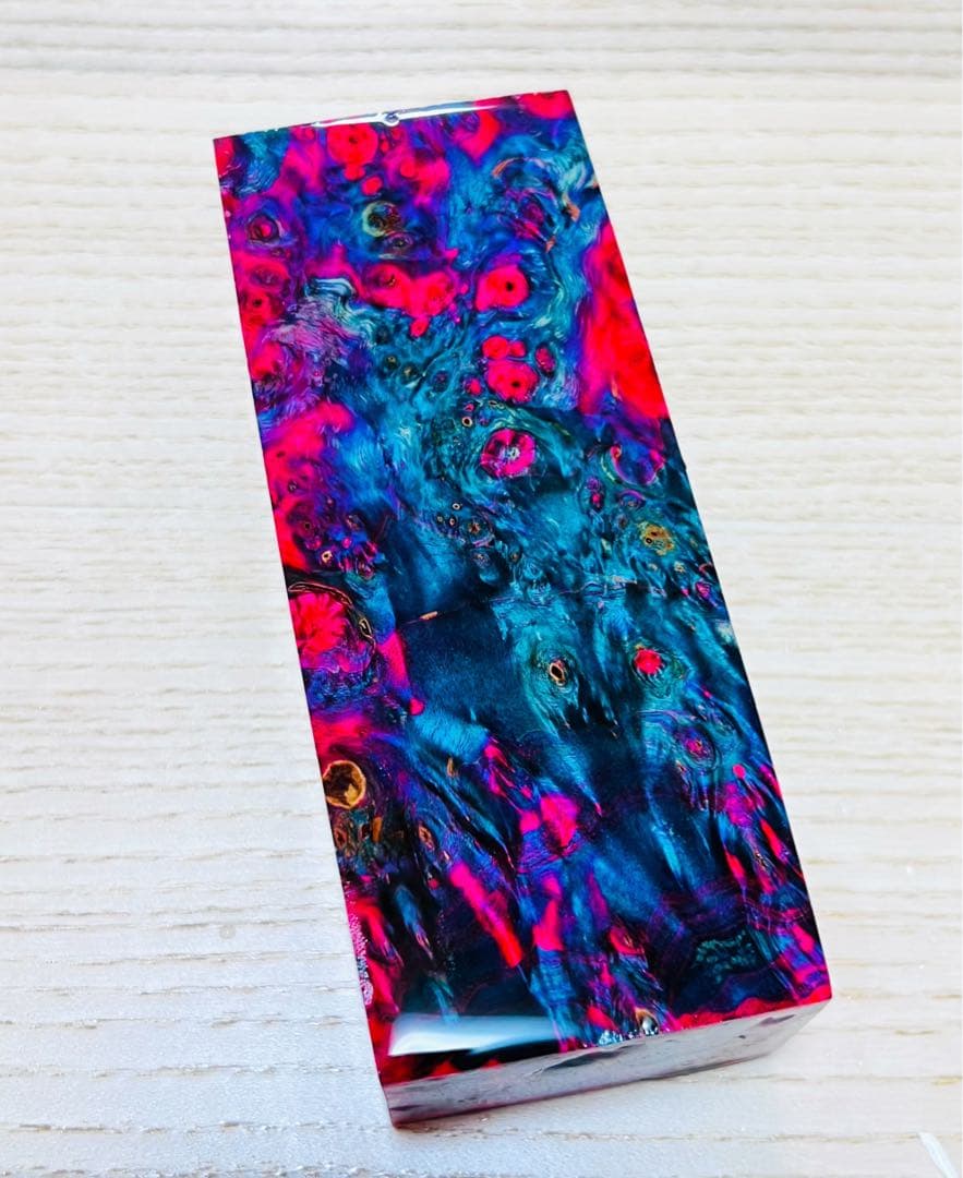 スタビライズドウッド　バール材　瘤材B4582