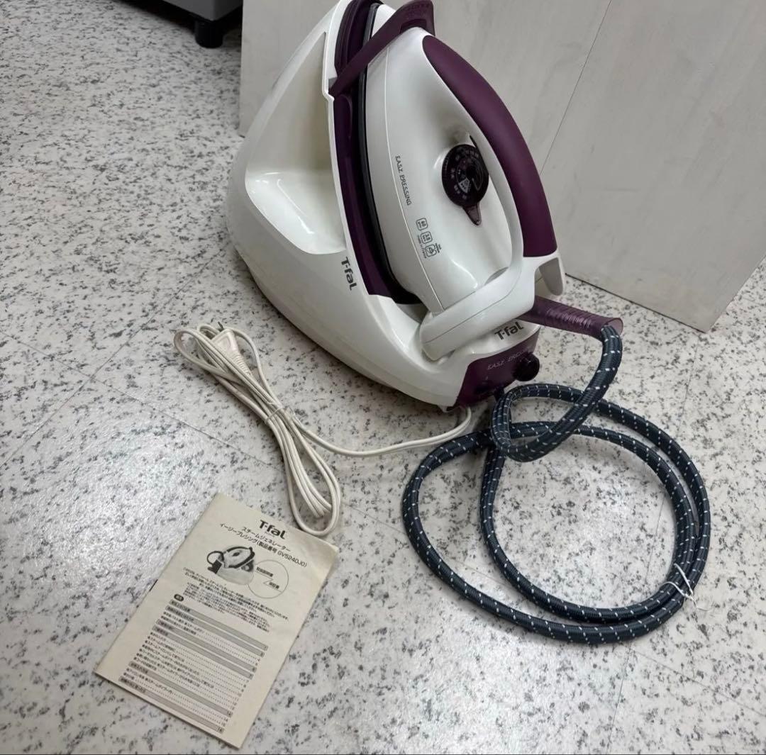 T-fal ティファール　スチームアイロン　イージープレシングGV5240J0