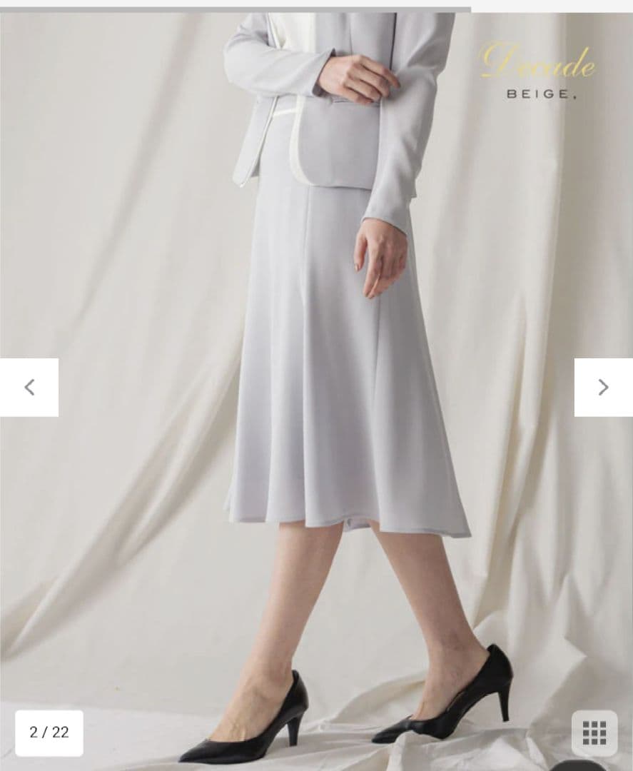 BEIGE, CINDY　フレアスカート