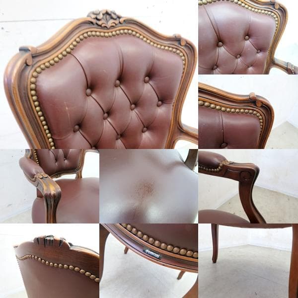 美品■ドマーニ■最高級■ルイⅩⅤ■総革■32.9万■アームチェア■カリモク最高峰