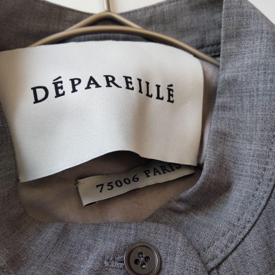 極美品 23SS デパリエ×エクラ サマーウールコンビネゾン オールインワン
