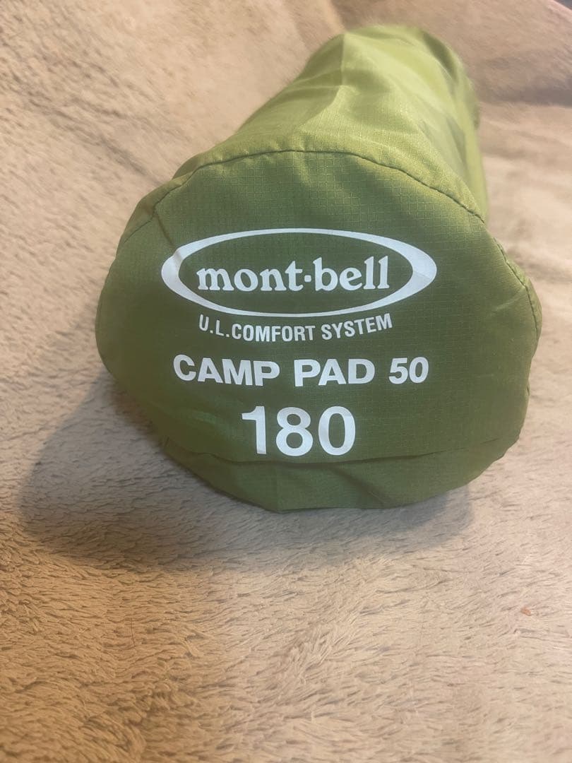 mont-bell コンフォートシステム180 PAD50スリーピングマット