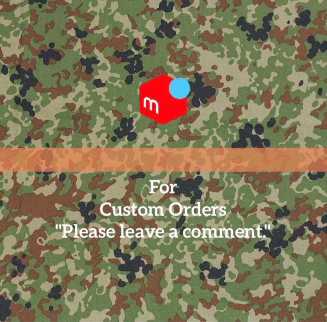 緑人さま　専用