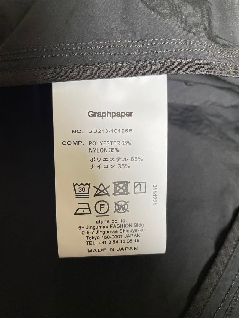 【完売品】Graphpaper Garment Dyed Gown Coat