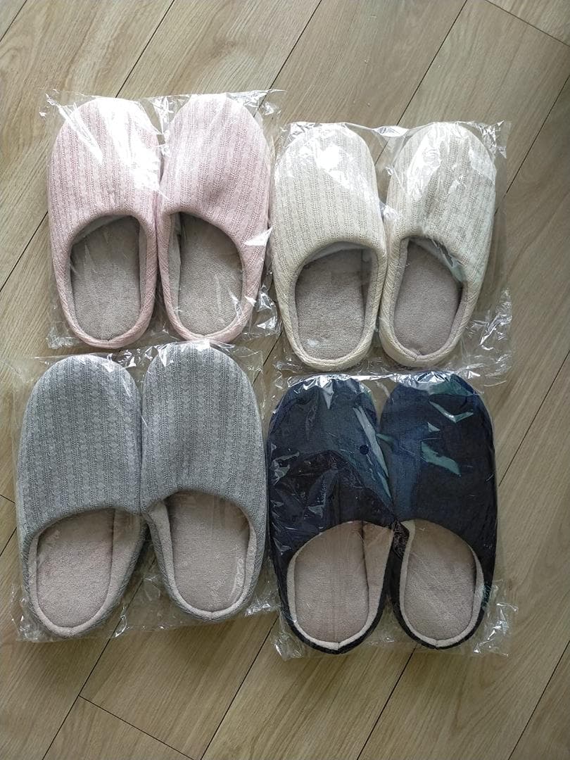 低反発スリッパ 4足セット