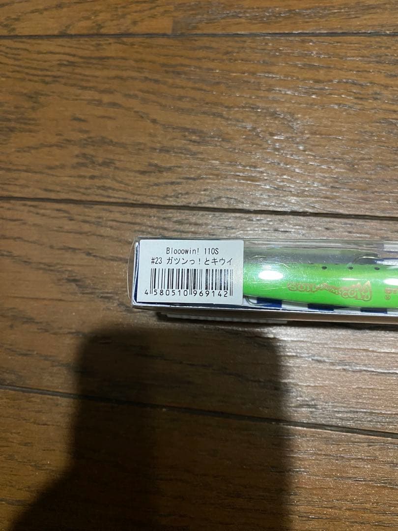 BlueBlue ブルーブルー　ルアー　まとめ売り