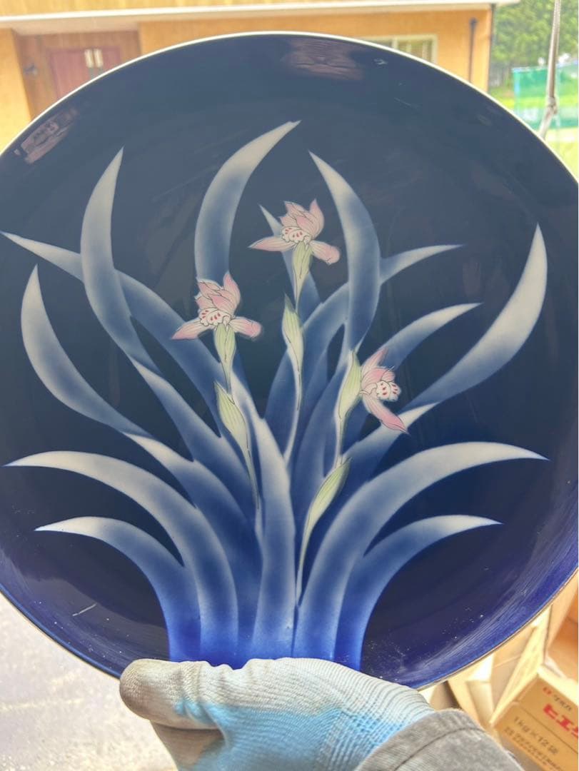 有田焼 若山窯 絵皿 飾り皿 大皿　新年限定価格