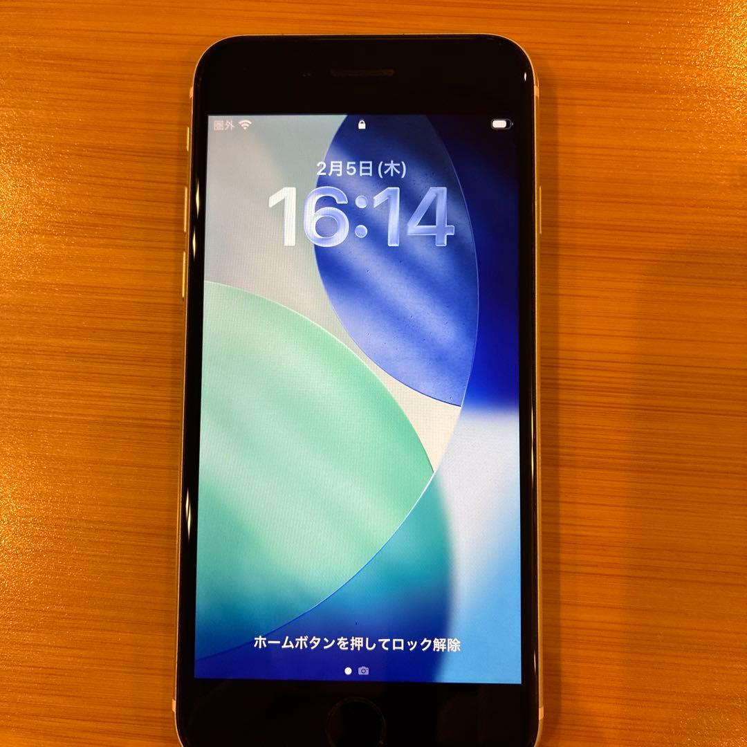 【おまけ付き】美品 Apple iPhone SE 第2世代 64GB ホワイト