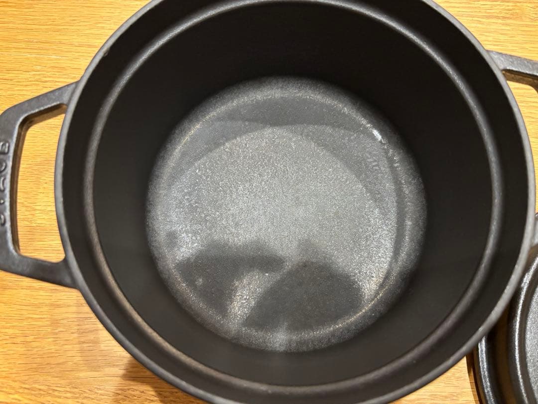 ストウブ　ココットラウンド20cm