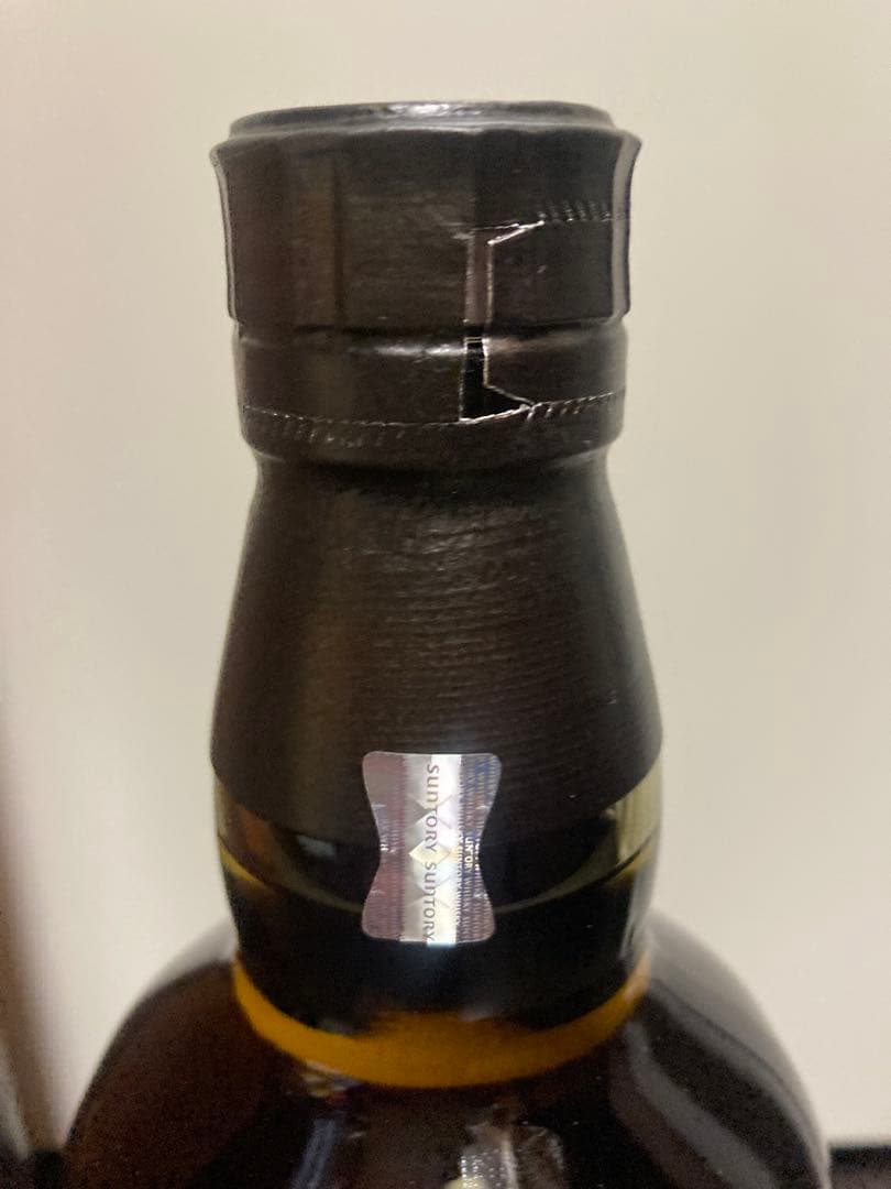 サントリー 山崎 リミテッドエディション2023 カートン付 2025年7月購入