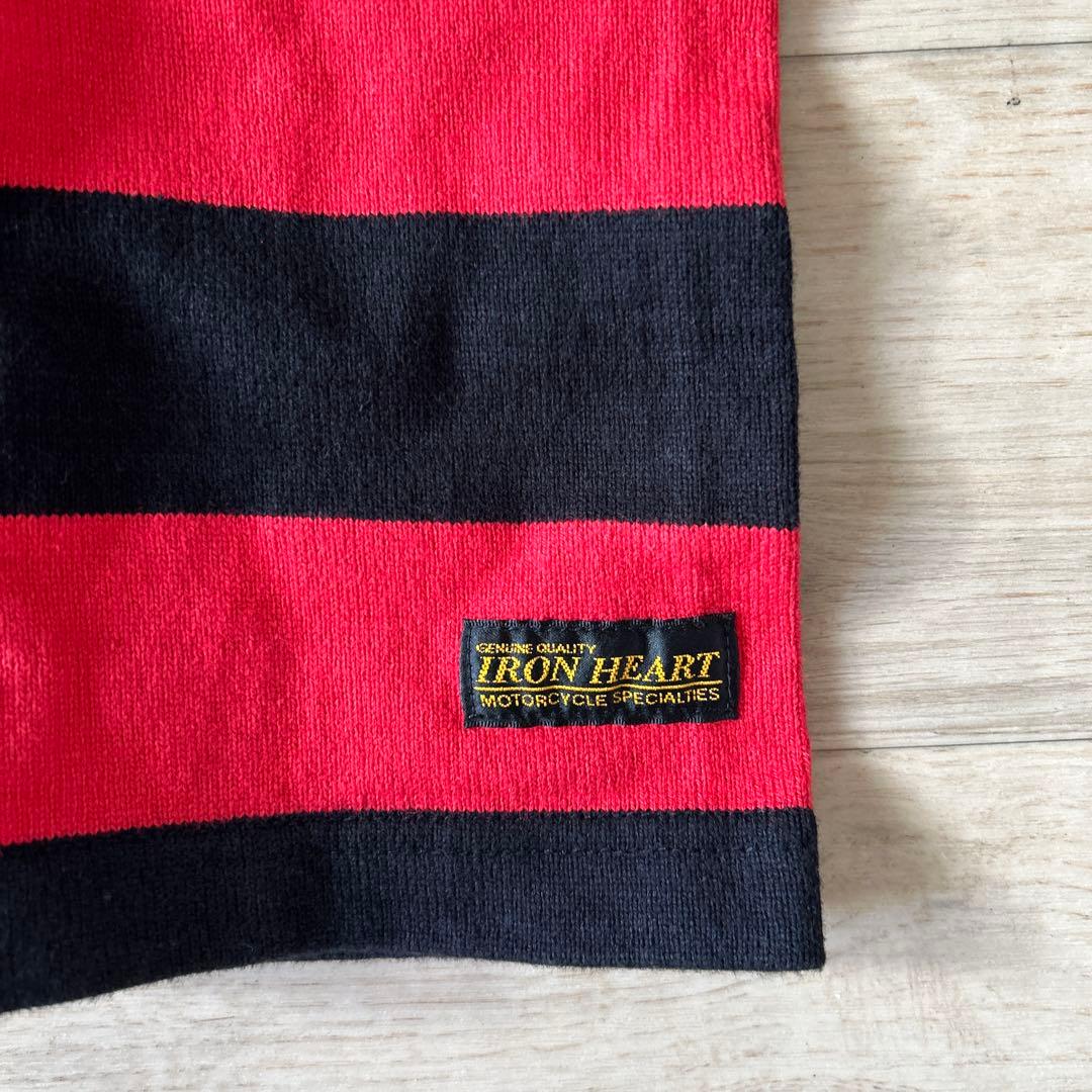 アイアンハートボーダーシャツ2枚組