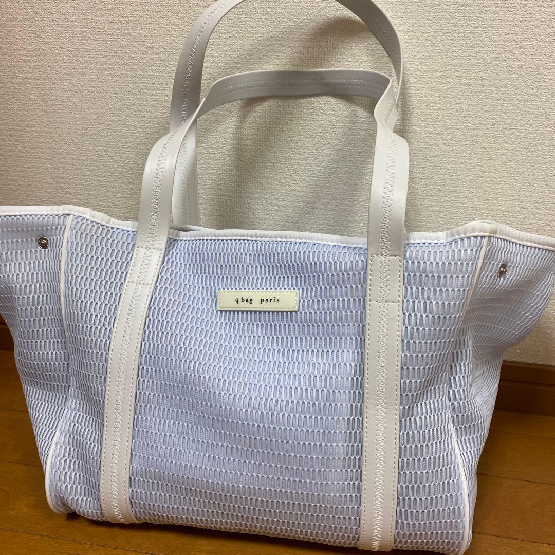 qbag paris ネストM ジップ付 トート　マザーズバッグ アイスブルー