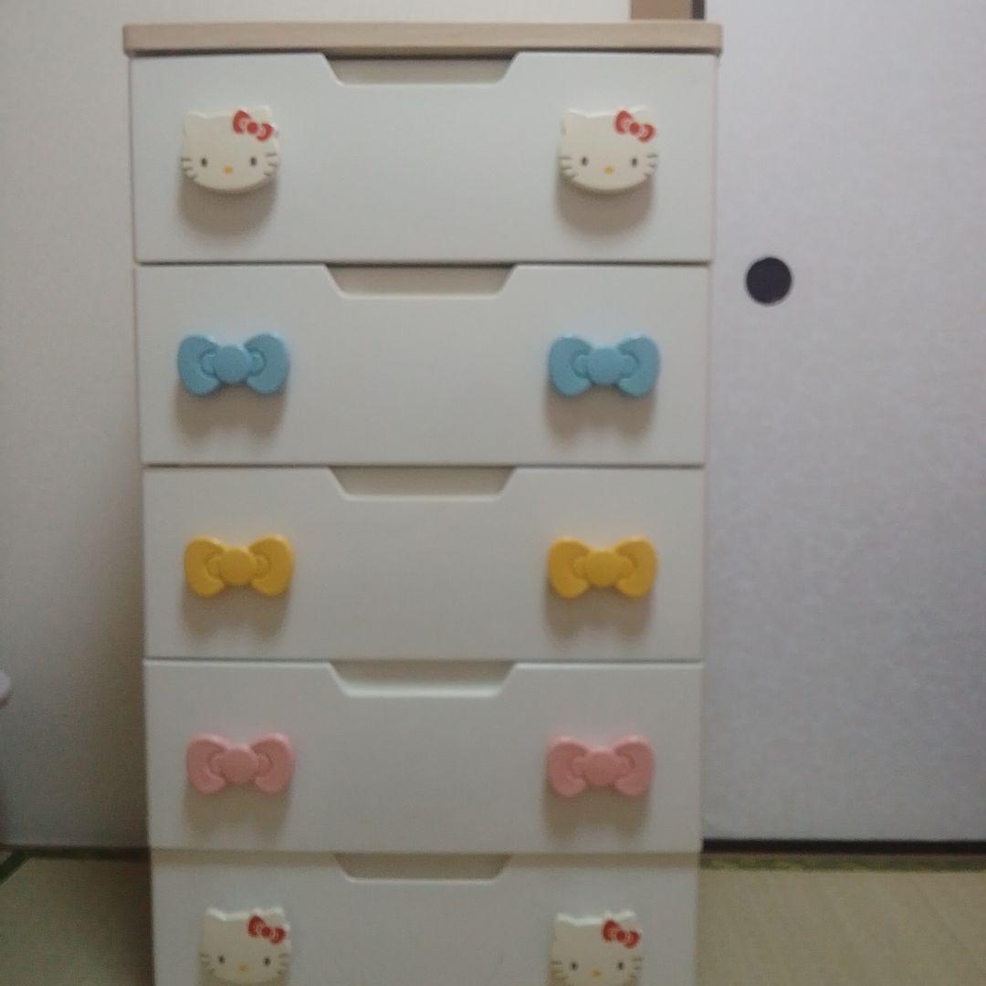 （ハローキティ）五段チェスト