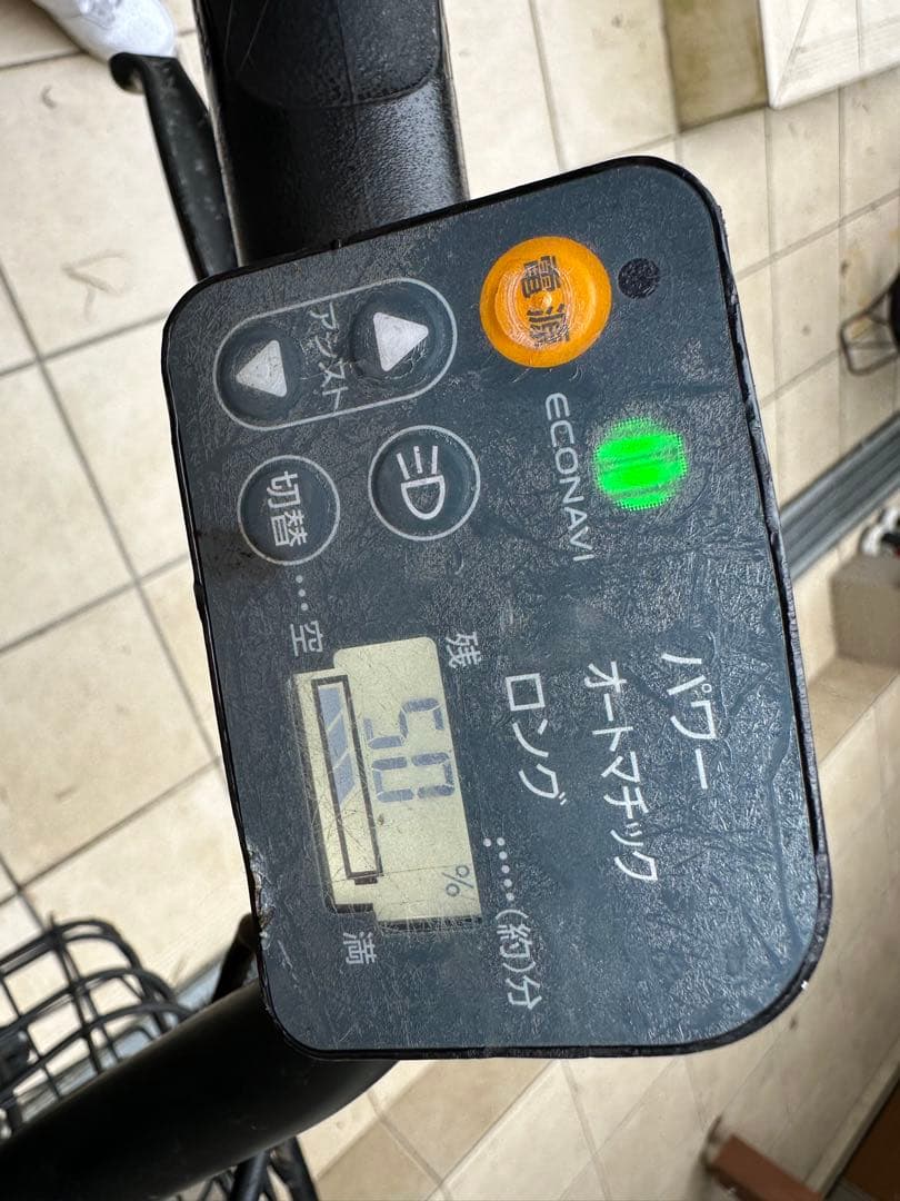 Panasonic ギュットアニーズ　8.9AH 電動自転車　20インチ