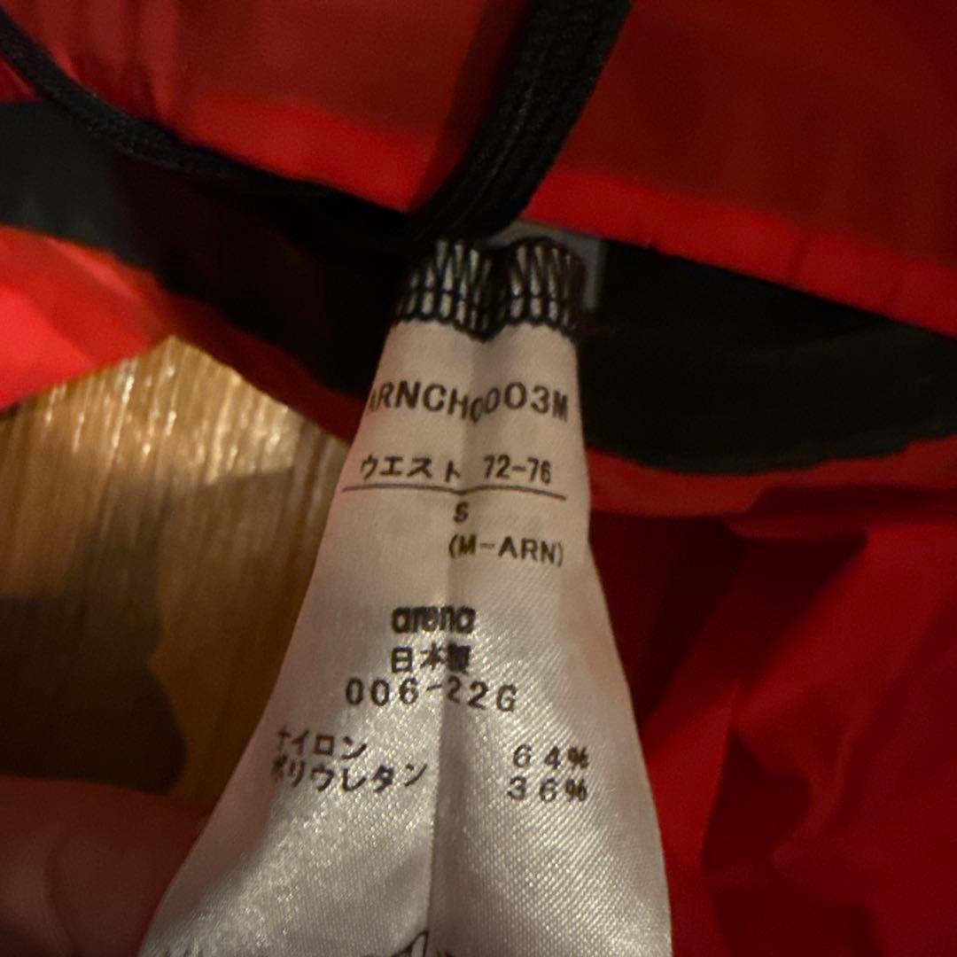 アルティメット・アクアフォースX MF