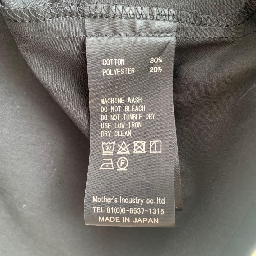 moe様　mizuiro ind 比翼ワイドシャツライクロングコート