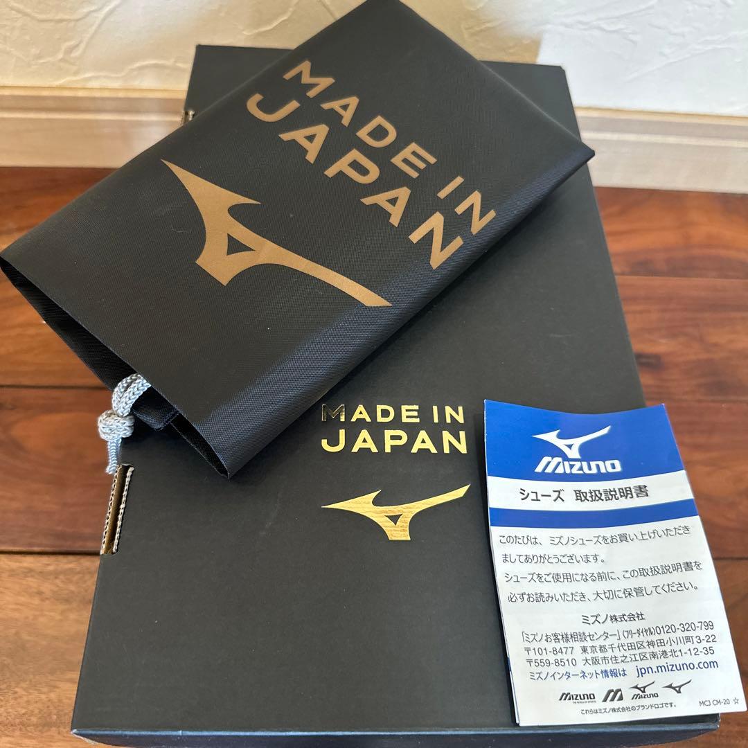 MORELIA Ⅱ JAPAN モレリア2ジャパン　ミズノ