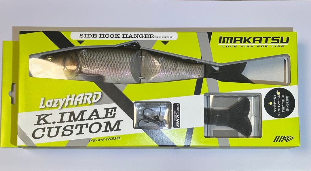 024★新品未開封★IMAKATSU イマカツ レイジーハード イマエカスタム