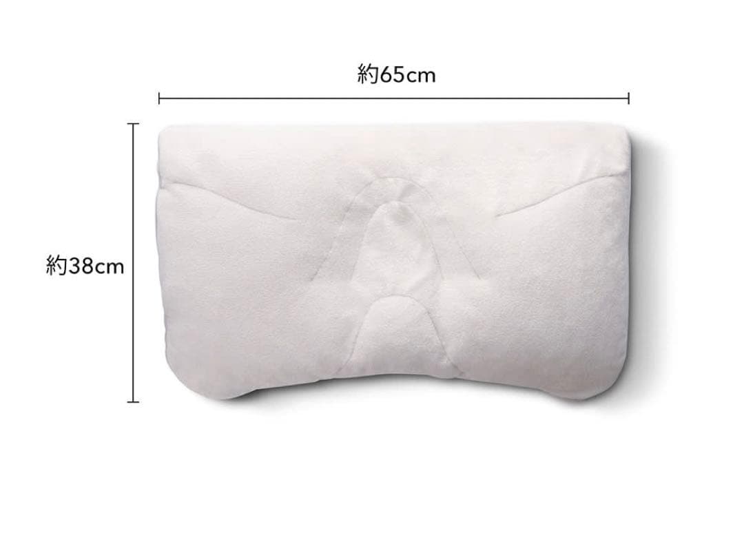 【nishikawa 美しせPremium 枕いらずの方向け枕】