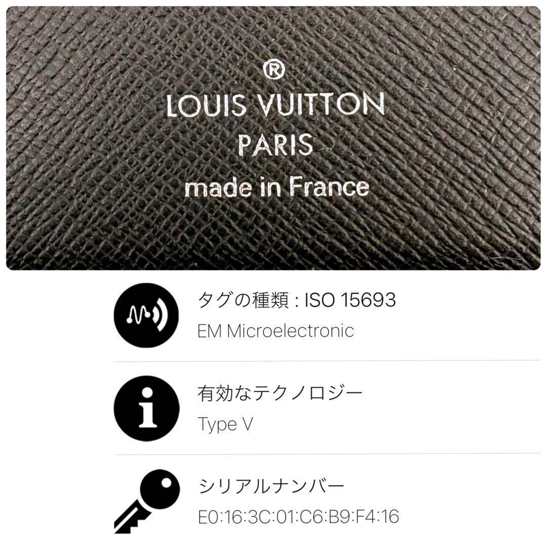 新品に近い　新型　ルイヴィトン ポルトフォイユブラザ エクリプスモノグラム 財布