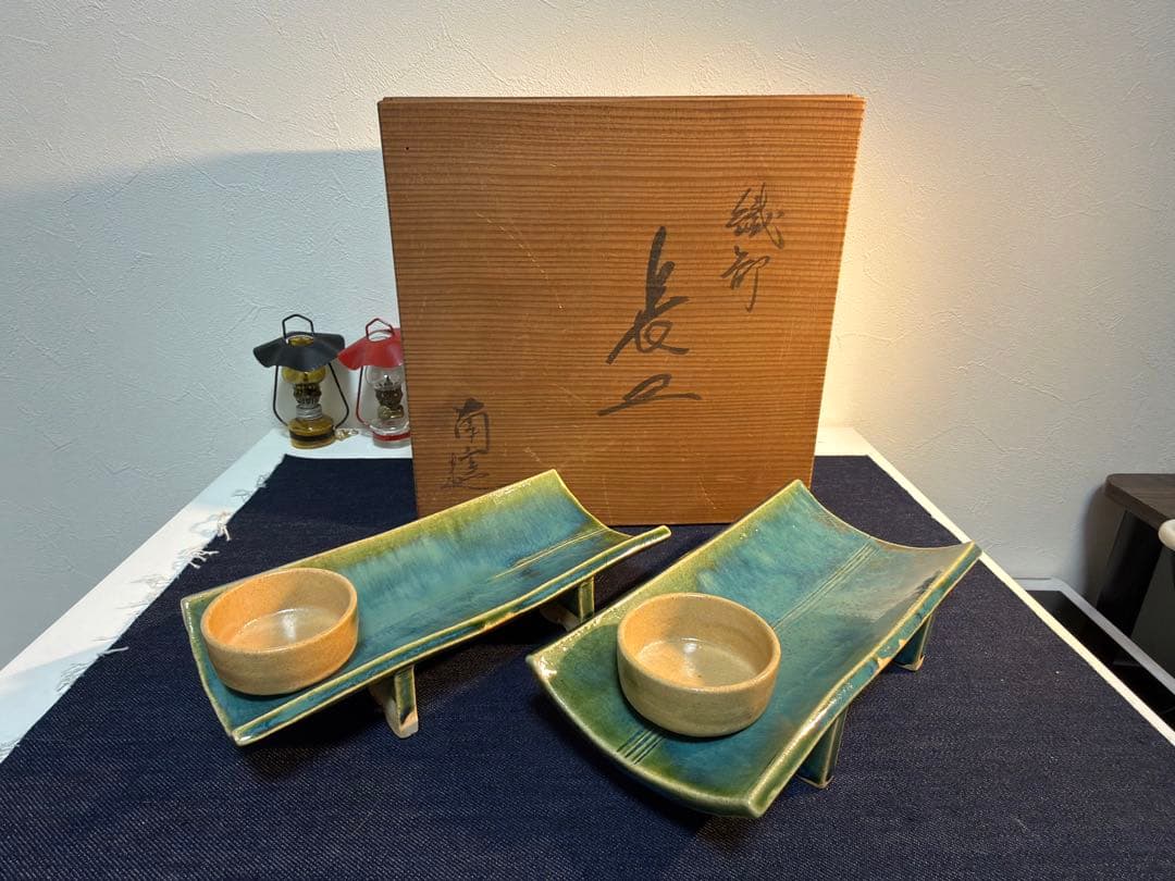 【至高の逸品】織部焼 南窯 足付長皿＆小鉢 4客セット 木箱付 豪華絢爛