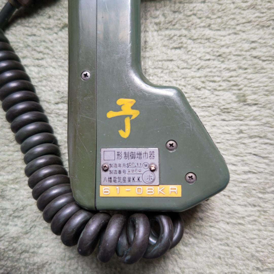 鉄道部品 制御増幅器 オルゴール付き