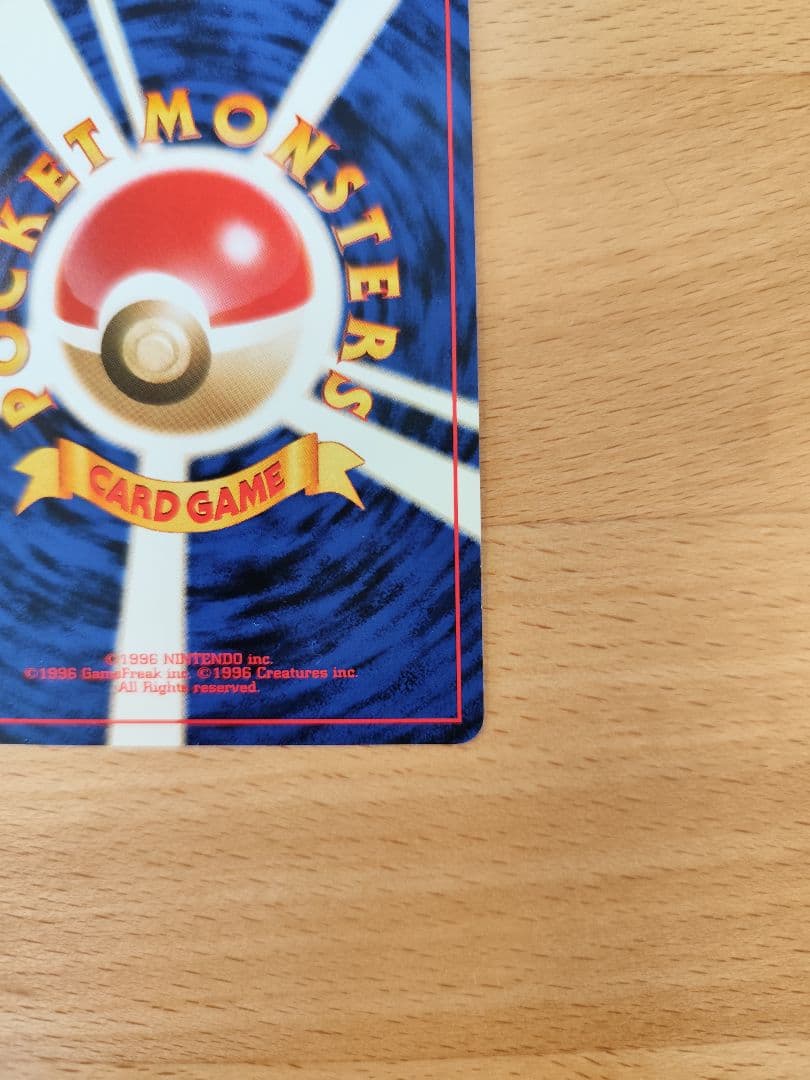 わるいエーフィ　旧裏　PROMO　プロモ