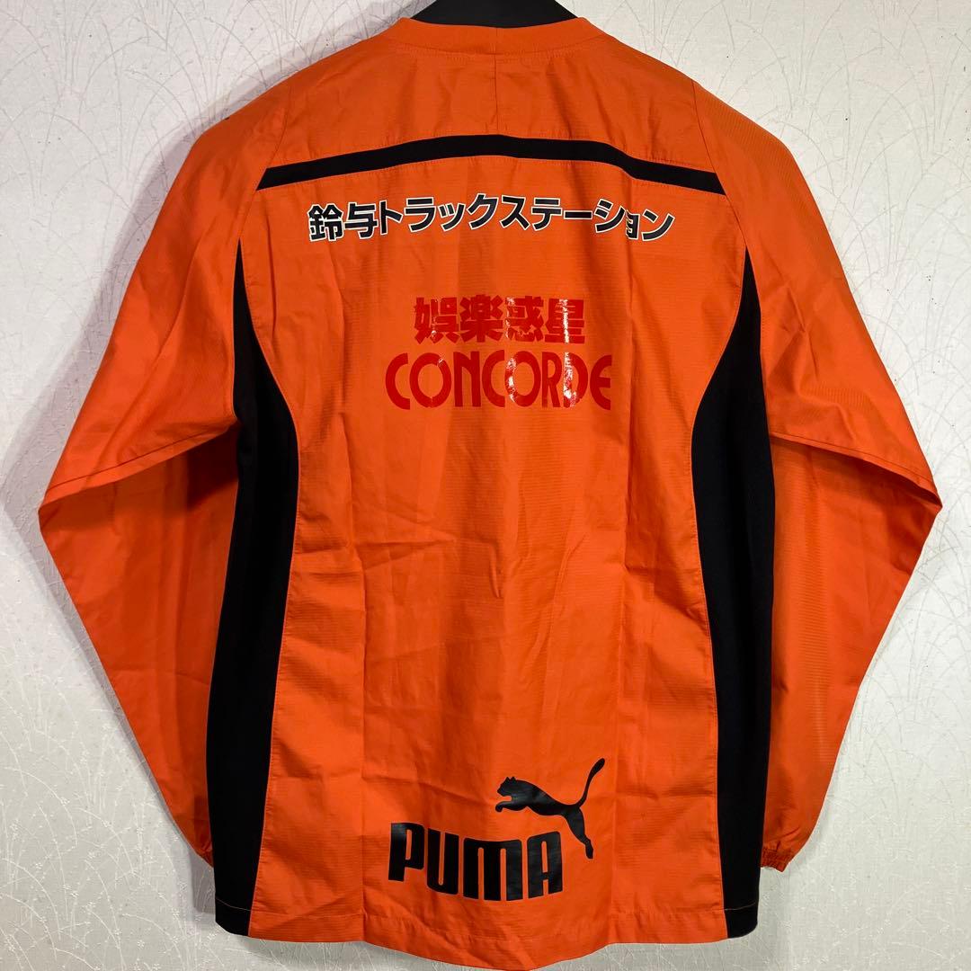 清水エスパルス　支給品　トレーニングウェア　PUMA ピステ　スポンサー付き